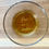 Thumbnail: Custom Etched Whiskey Glass