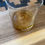 Thumbnail: Custom Etched Whiskey Glass