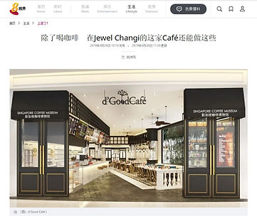8 World 26 Apr 2019 .jpg
