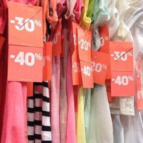 Quelles sont les dates des soldes d’été 2026 ?