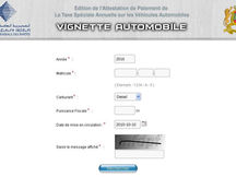 Janvier c'est le mois pour la vignette automobile !