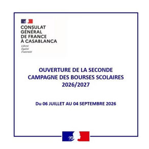 Nouvelle campagne des bourses scolaires 2026-2027