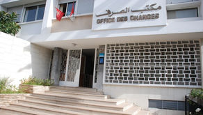 Réglementation des changes 