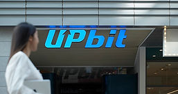 업비트 ‘영업정지’ 위기…불장에 경쟁사 군침?