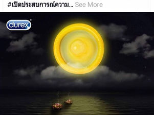 Marketing คือ Logic + Magic