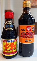 IMG_5276.jpeg