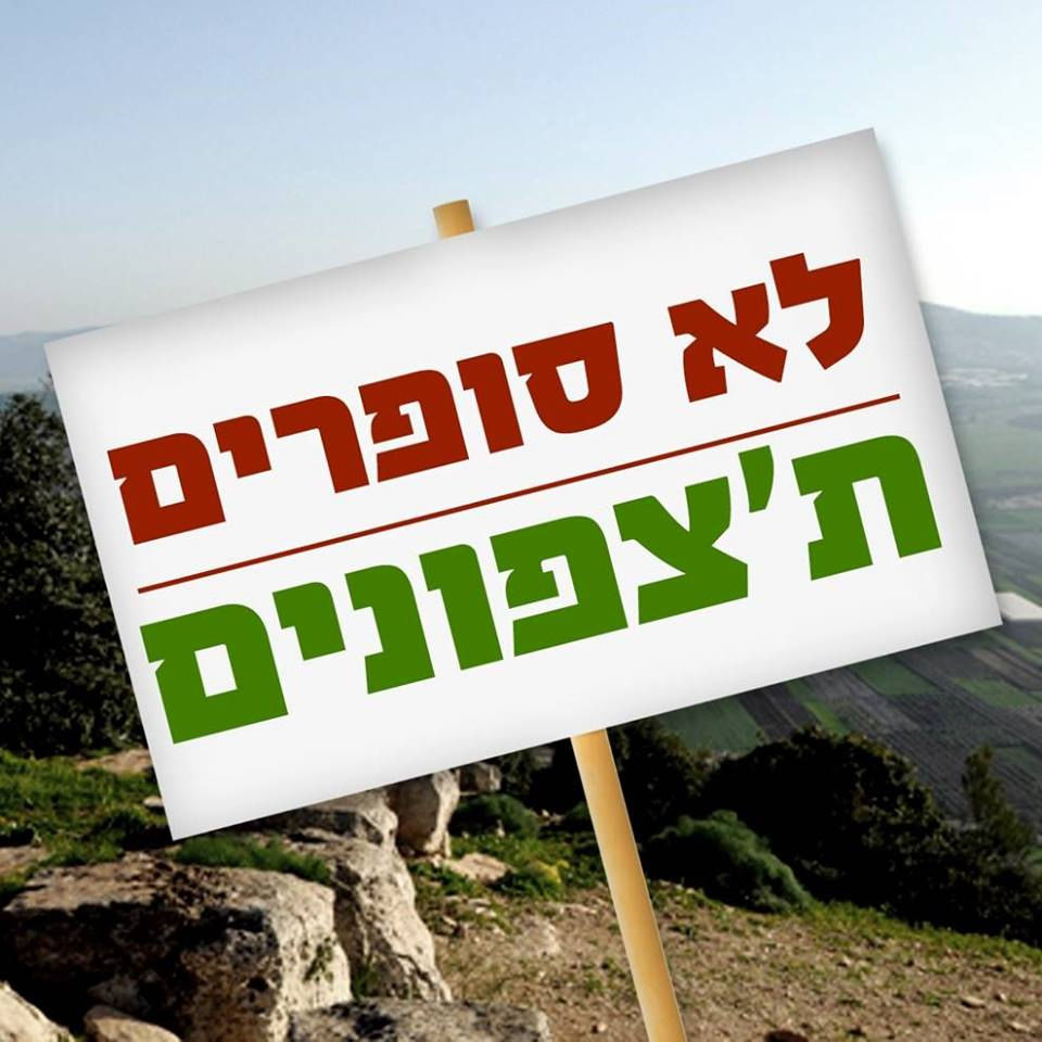 13906850_1193812610683171_358592078963416136_n