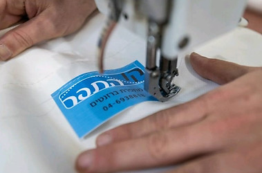 תדמיתי 3.jpg