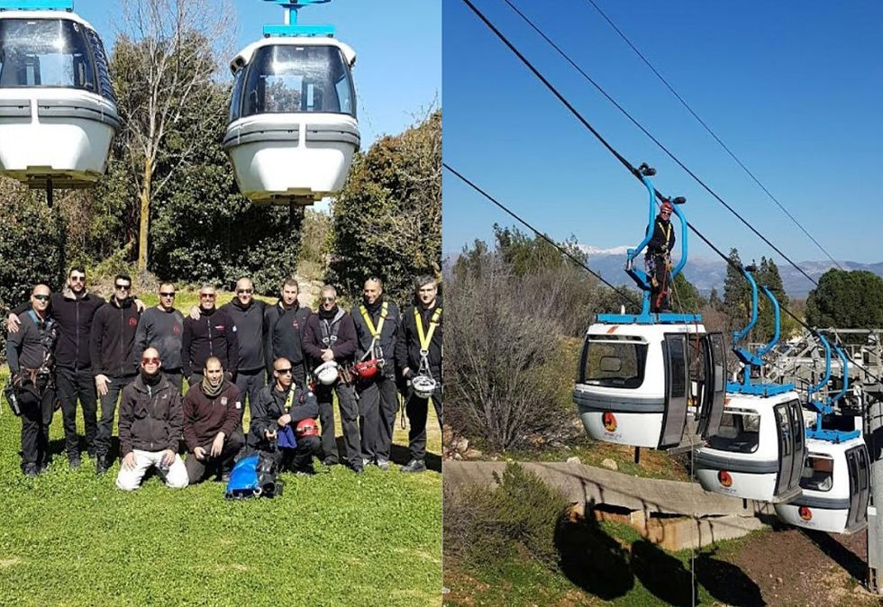 צילום: עופר חוגי.​