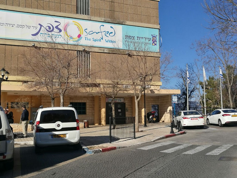 צילום: מלך גרסטל.