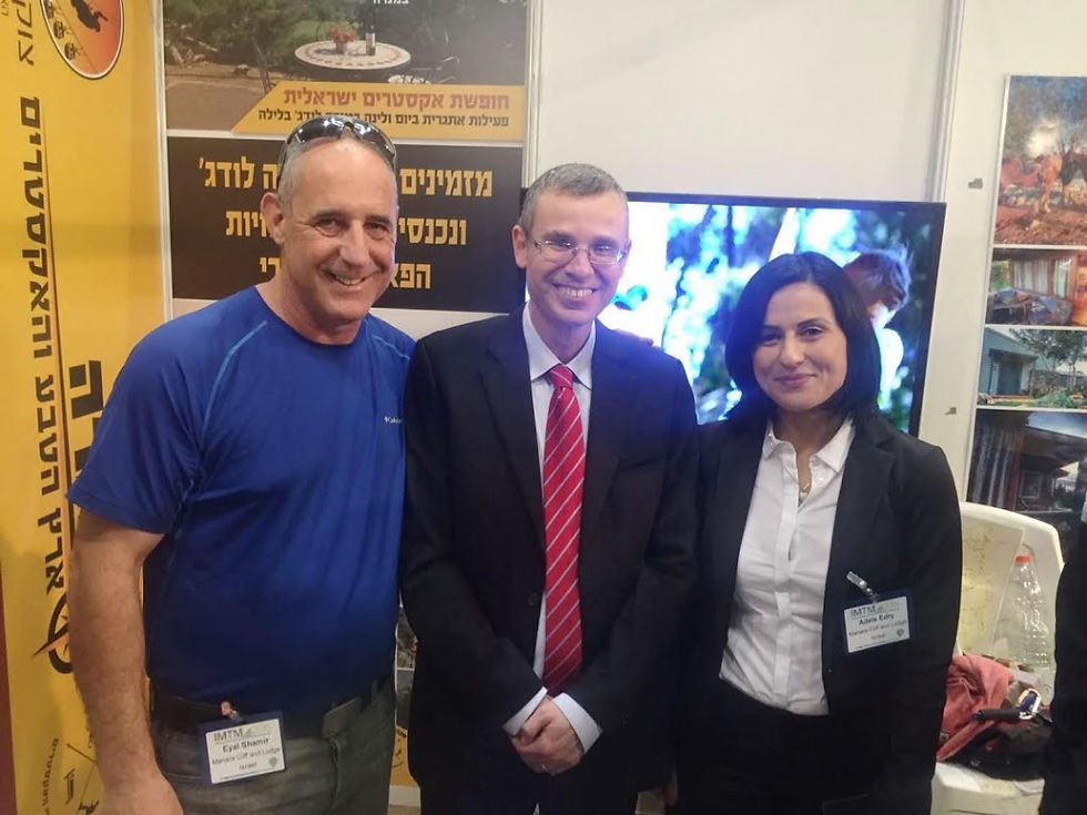 בתמונה: אדל אדרי, שר התיירות לוין ומנכ"ל צוק מנרה אייל שמיר. צילום – יח"צ צוק מנרה.