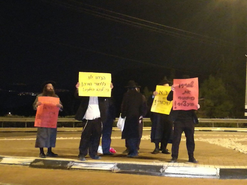 צילום: מלך גרסטל.