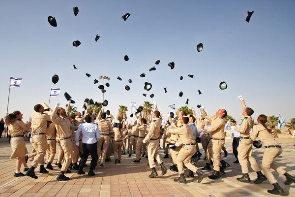 ??? ??? ???? ????? ?????? ??????