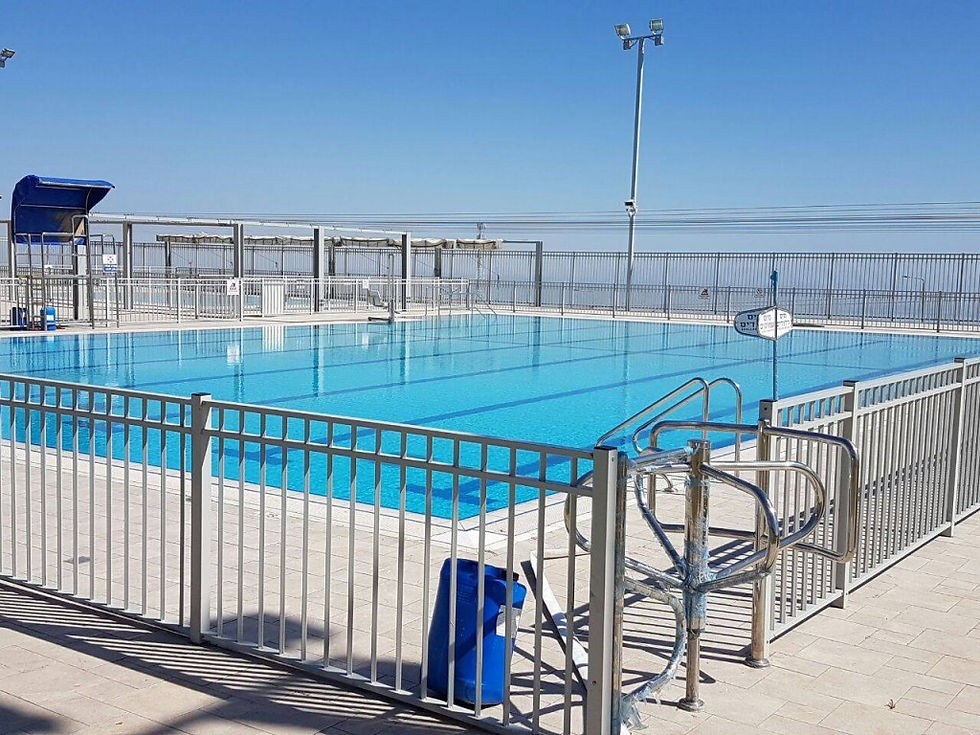 צילום מתוך דף הפייסבוק של הבריכה.