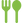 フォークとスプーンのお食事アイコン素材 (2).png