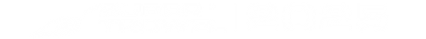 Super_Trowel_2025_positive.png