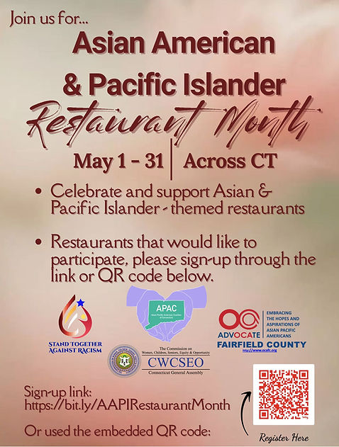 2026 AAPI Restaurant Month Flyer.jpeg