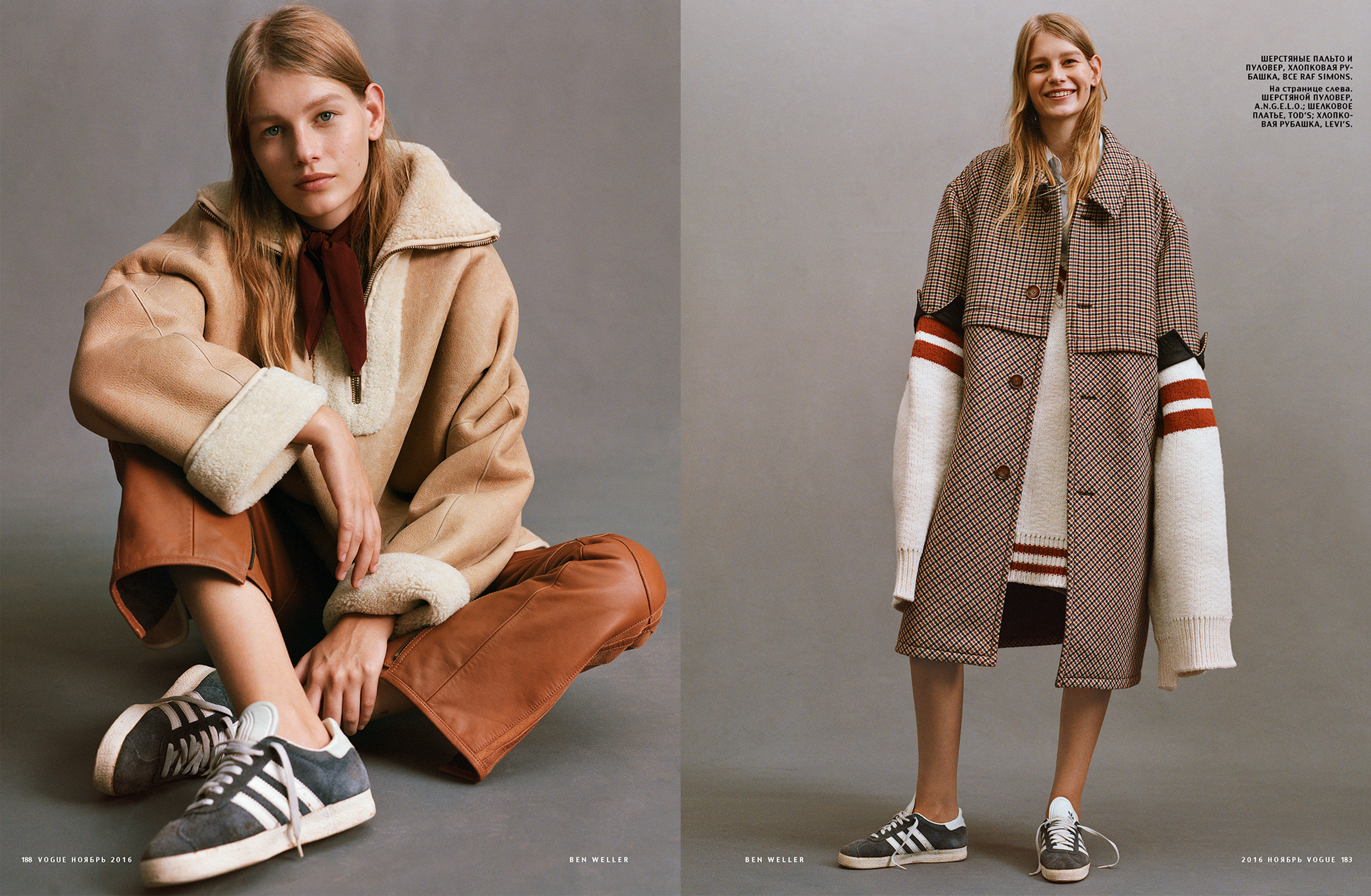 Vogue Russia