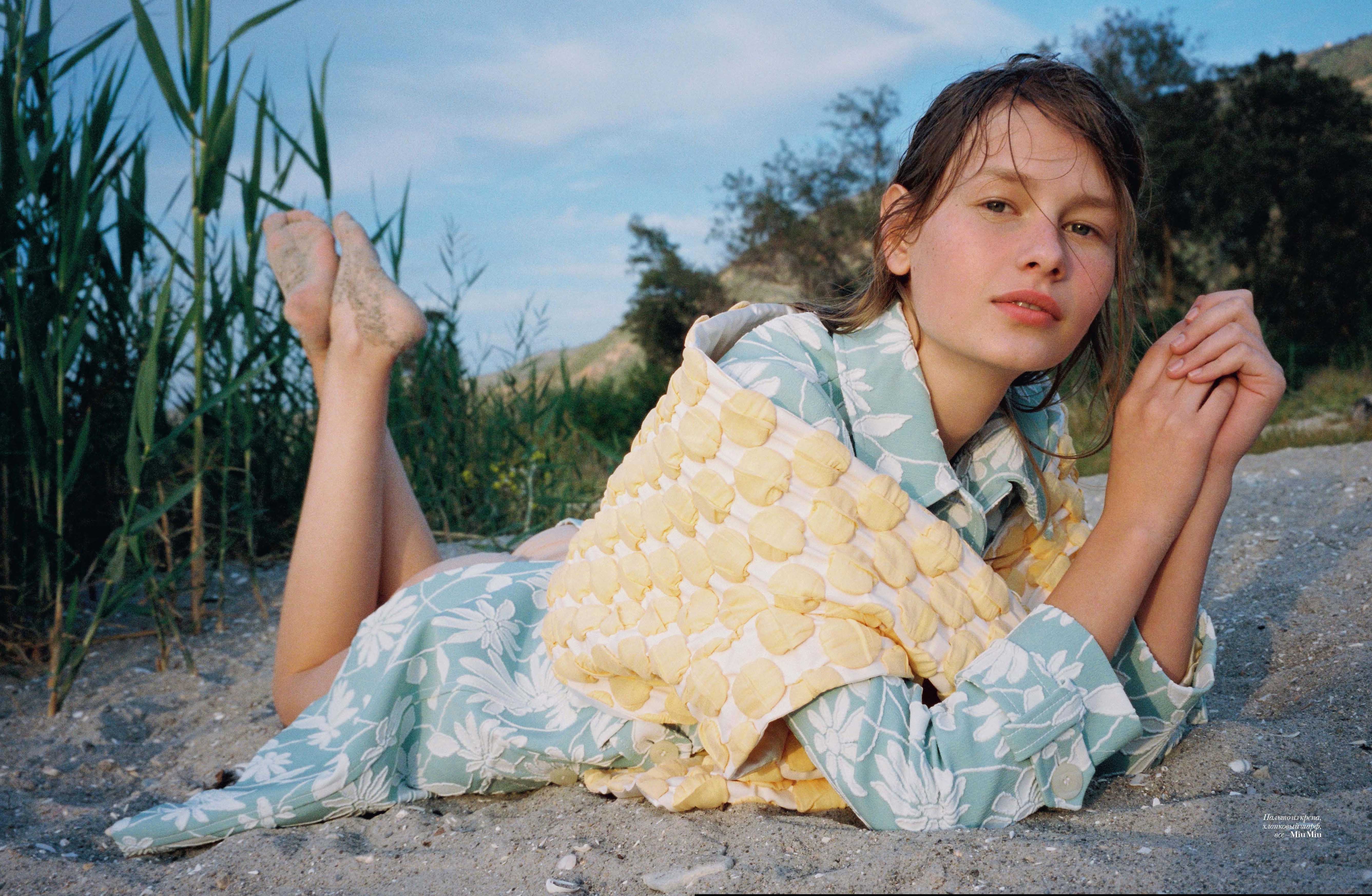 VOGUE UA