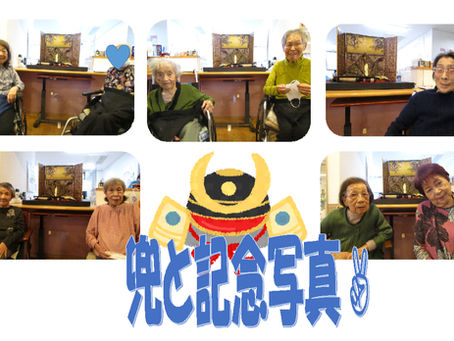 端午の節句を楽しみました🎏