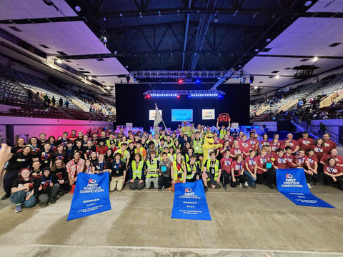 2025 Lake Superior Regional Competition