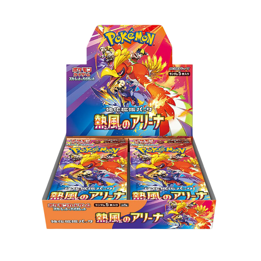 Heat Wave Arena - Booster Box (JPN)