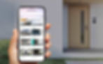 Viewing CCTV cameras remotely on smartphone