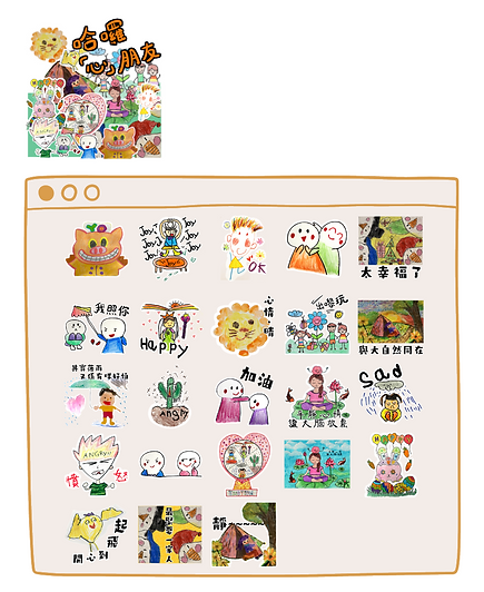 未命名設計 (7).png