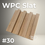 Thumbnail: WPC Slat Wall Panels #30