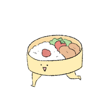 Bento