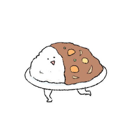 Curry with rice