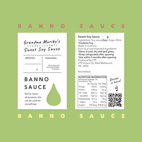Banno portfolio 3
