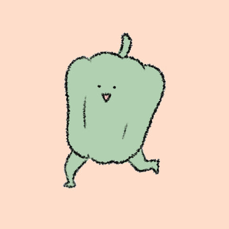 Capsicum green