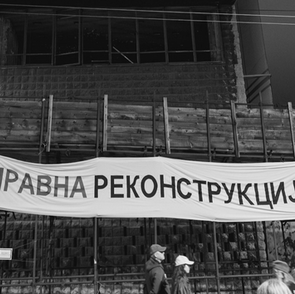 Последња генерација која ће видети Београд у свом правом духу