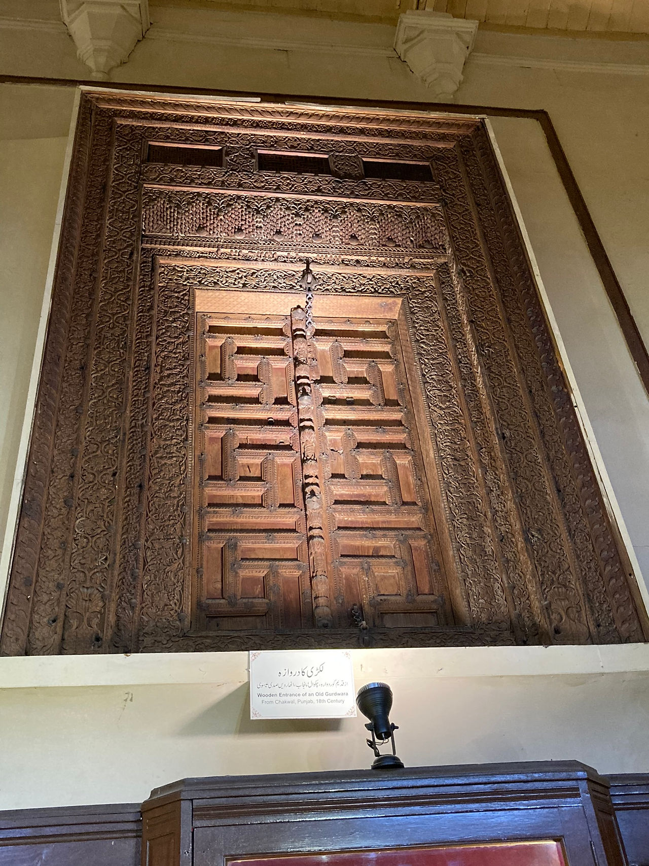 18th C gurudwara entrance
