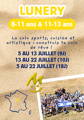 Vignettes - Colos été 2026 (11).png