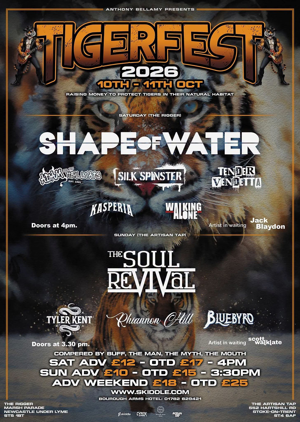 Tigerfest 2026