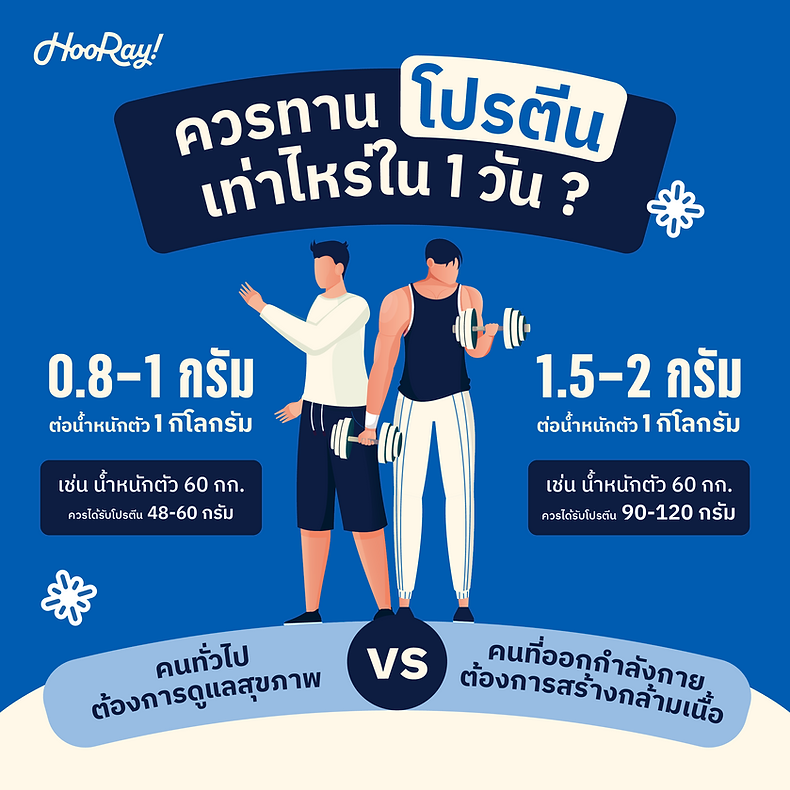 Artboard 1 copy 10.png