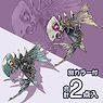 ホネザカナver2