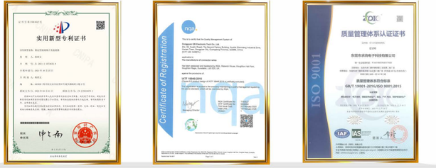 Qiushang Electronic product certification for connectors and cables