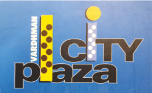 city plaza logo.png