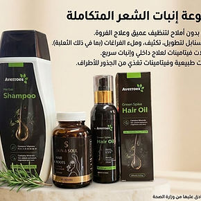 WhatsApp Image 2026-07-25 at 15.27.43.jpeg