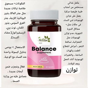 WhatsApp Image 2026-07-25 at 15.27_edited.jpg