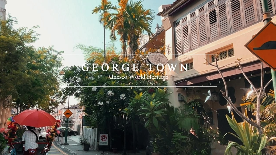 URBAN DESIGN ELEMENTS [GEORGETOWN, PENANG]