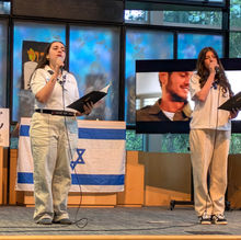 טקס יום הזיכרון