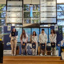 טקס יום השואה הבינלאומי