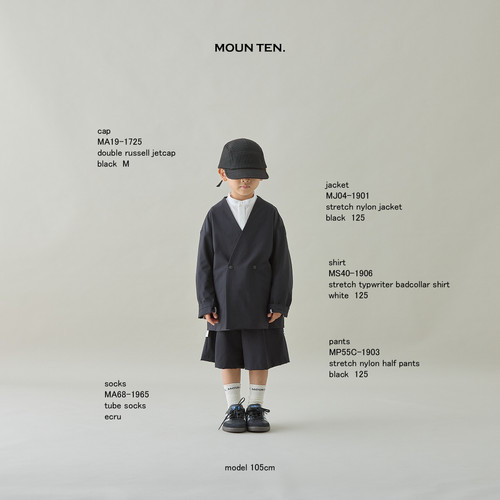 stretch nylon half pants (recycle) black | codomoco