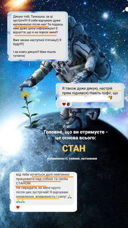 1647794559876