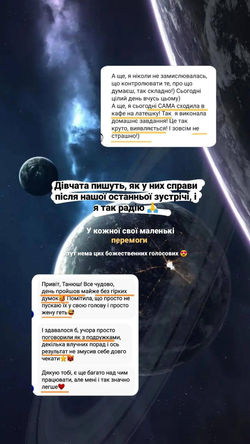 1647794559867