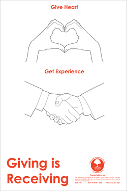 The Community Involvement Center